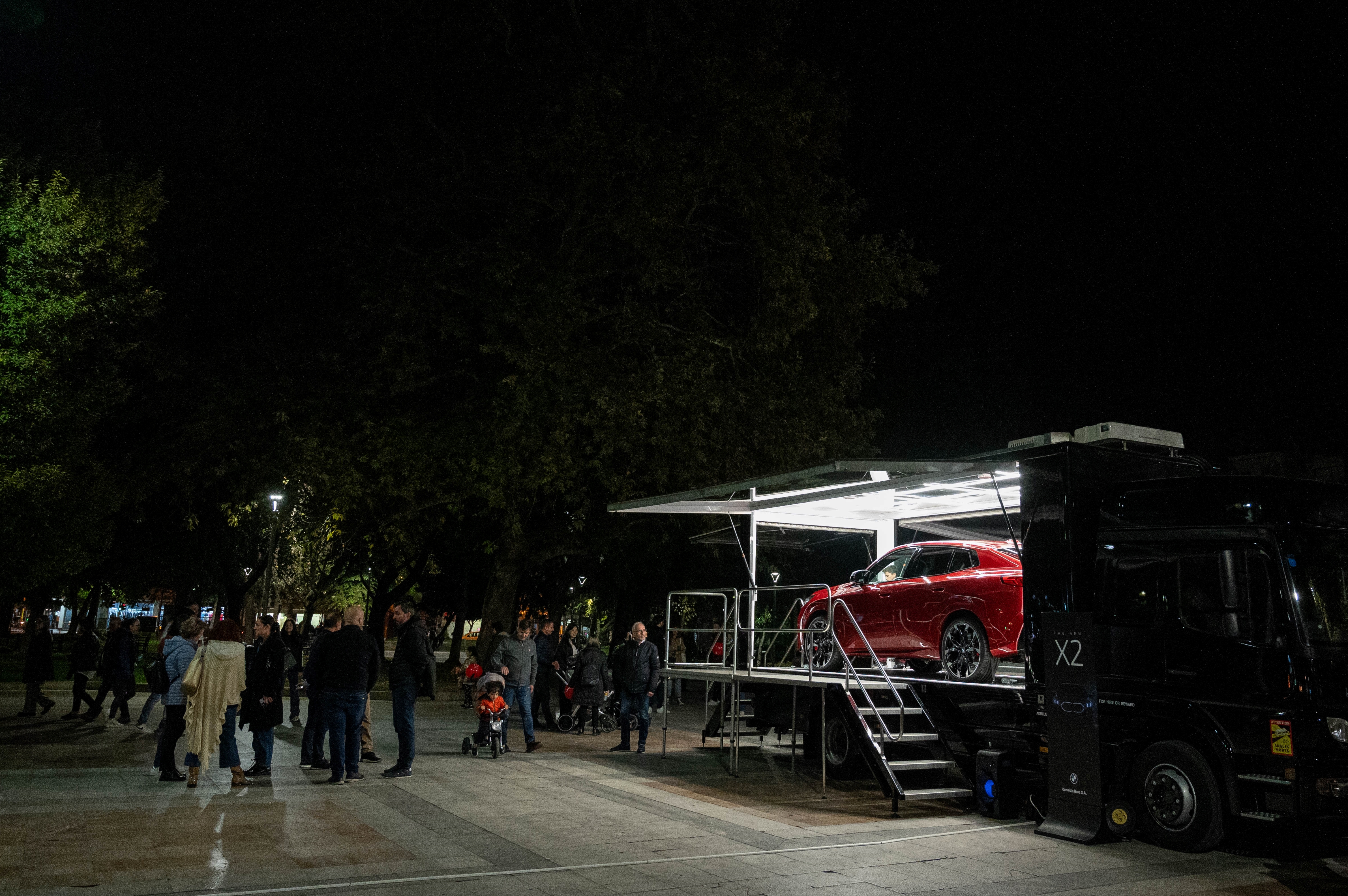 Roadshow Σερρων