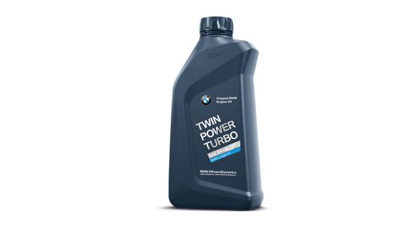 BMW TwinPower Turbo Silver.