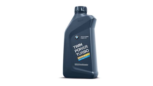 BMW TwinPower Turbo Gold.